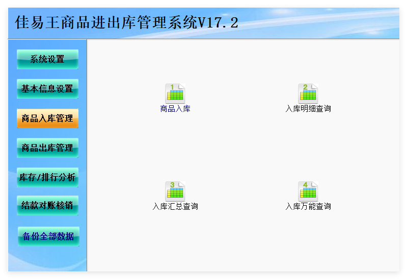 1742889209631011.png