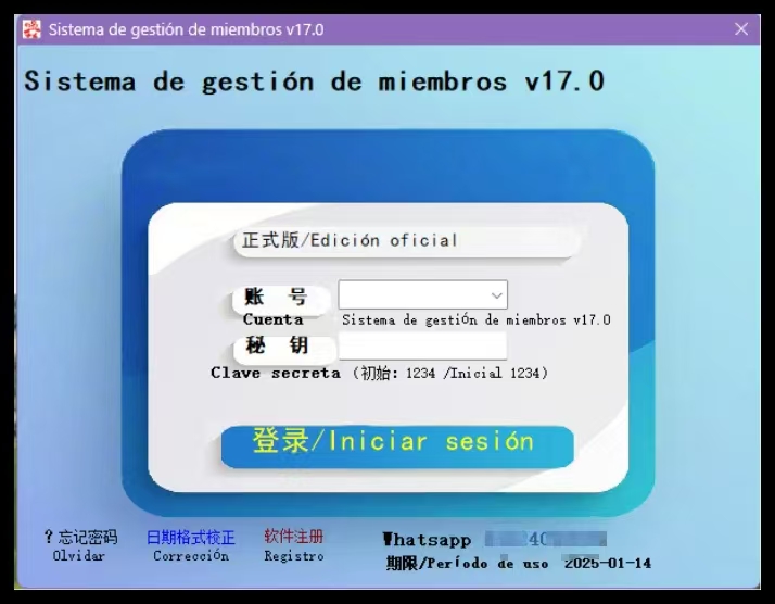 1748914149959895.jpg 7.jpg