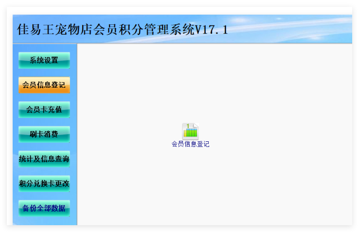 QQ_1756686918742.png