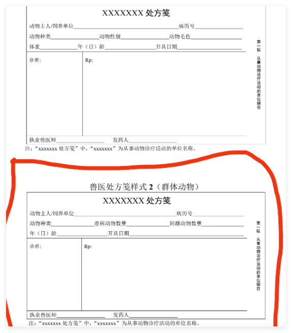 QQ_1757401184761.png