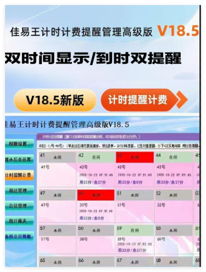 QQ_1761098874957.png