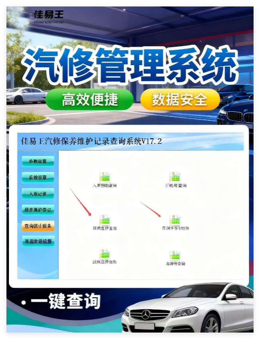 QQ_1761376281324.png
