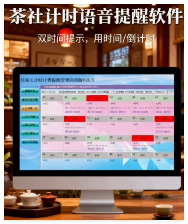 QQ_1761615261577.png