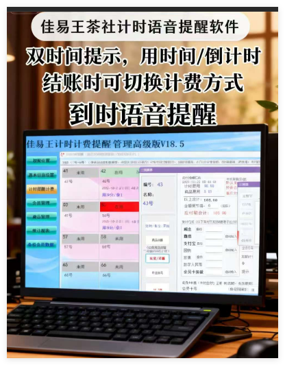 QQ_1761616029931.png