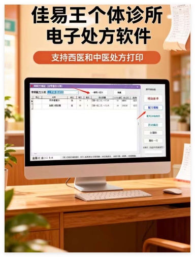 QQ_1761726935594.png