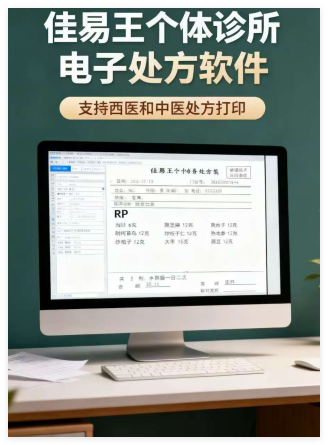 QQ_1761726968204.png