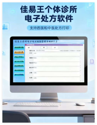 QQ_1761726993553.png