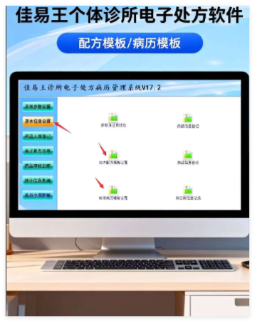 QQ_1761727031650.png