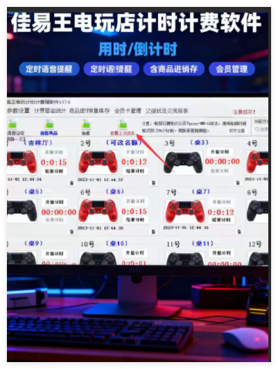1761873396769968.png QQ_1761873390917.png