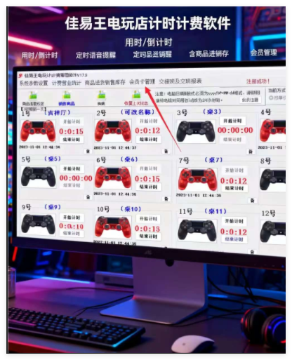 1761873454717381.png QQ_1761873450572.png