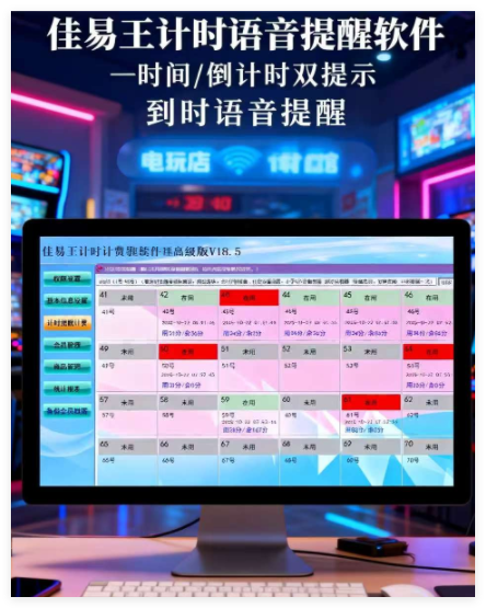 1761873644637282.png QQ_1761873624416.png