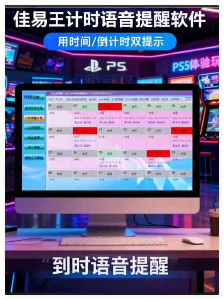 1761878758873293.png QQ_1761878748345.png