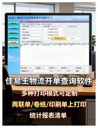 QQ_1762053250769.png