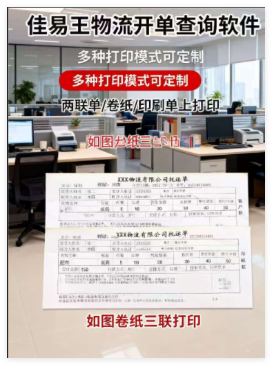 QQ_1762054534395.png