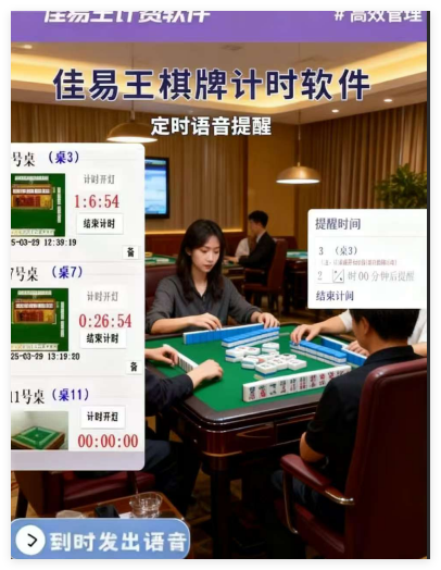 QQ_1762327026630.png