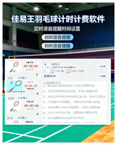 QQ_1762647712651.png