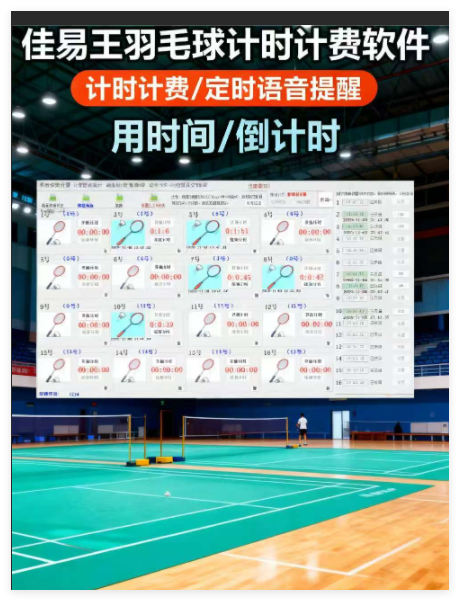 QQ_1762647818292.png