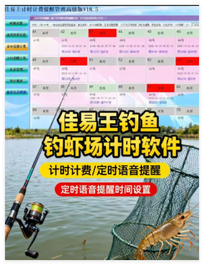 QQ_1762751886031.png