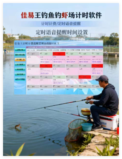 QQ_1762751942106.png