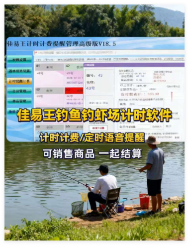 QQ_1762752024663.png