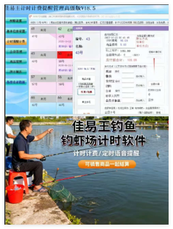 QQ_1762752093166.png