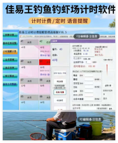 QQ_1762752165645.png