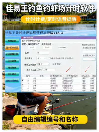 QQ_1762752308651.png