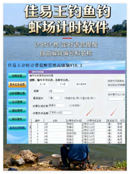 QQ_1762752362759.png