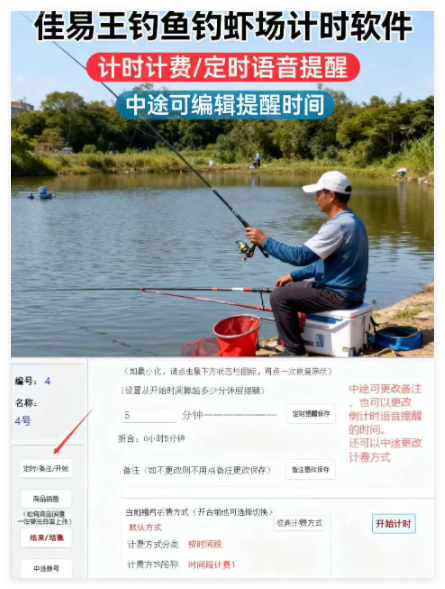 QQ_1762752393634.png