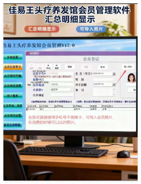 QQ_1762929807902.png