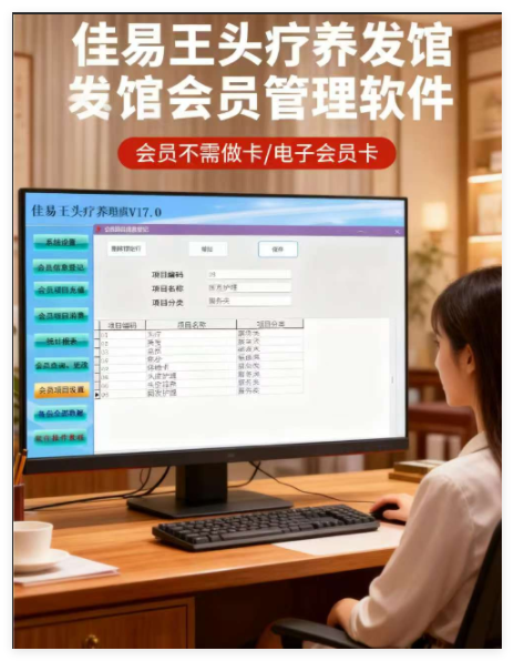 QQ_1762929898005.png
