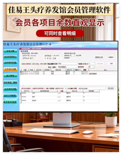 QQ_1762929953326.png