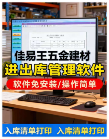QQ_1763079476748.png