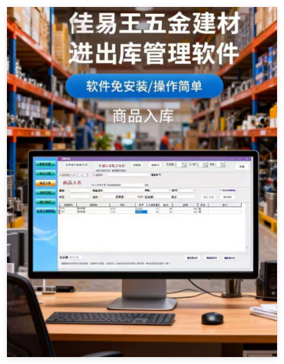 QQ_1763079513286.png