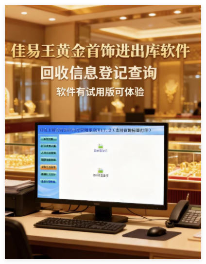 QQ_1764123308551.png