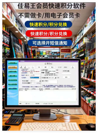 QQ_1764206744268.png