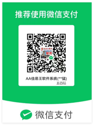 QQ_1765097850967.png