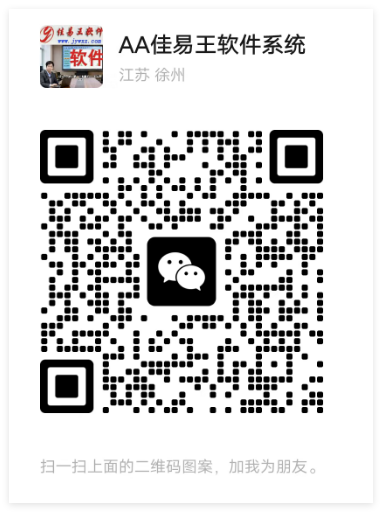 1765098043283901.png QQ_1765097972623.png