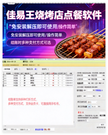 QQ_1767323934328.png