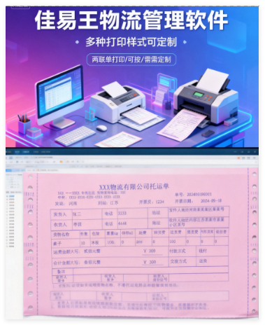 QQ_1767347400293.png