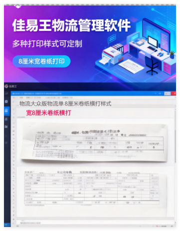 QQ_1767347433367.png