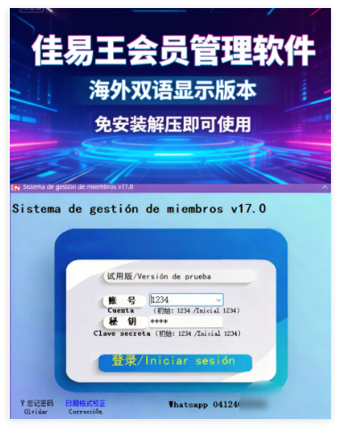 2.png