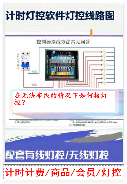 QQ_1767920685782.png