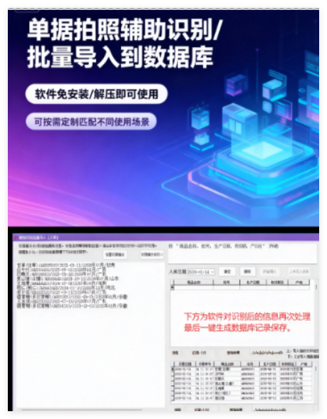 QQ_1768396109136.png