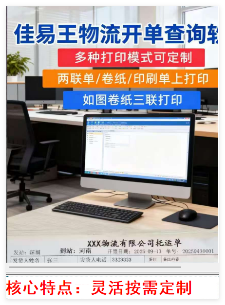 QQ_1768614905747.png