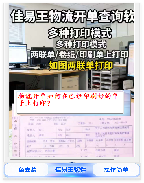 QQ_1771640702827.png