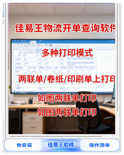 QQ_1771640768551.png