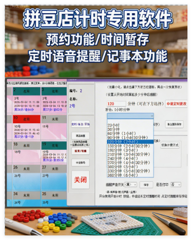 QQ_1772940310996.png