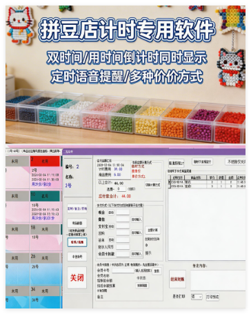 QQ_1772940331711.png
