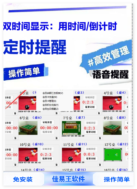 QQ_1773373271355.png